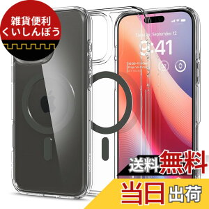 �y���������zSpigen iPhone 16 Pro Max �P�[�X MagSafe�Ή� �N���A ���� �X�g���b�v�z�[�� �ČRMIL�K�i �E���g���E�n�C�u���b�h�E�}�O�t�B�b�g ACS07999 (�O���t�@�C�g)