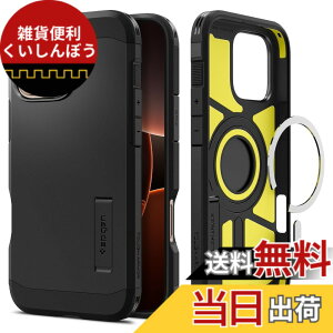 �y���������zSpigen iPhone 16 Pro Max �P�[�X MagSafe�Ή� �}�O�l�b�g���� �X�^���h �}�b�g �ϏՌ� �ČRMIL�K�i �^�t�E�A�[�}�[�iAI�j�E�}�O�t�B�b�g ACS08013 (�u���b�N)