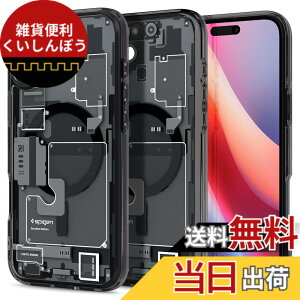 �y���������zSpigen iPhone 16 Plus �P�[�X �N���A MagSafe�Ή� �ϏՌ� �X�g���b�v�z�[�� ���ϖh�~ �o���p�[ �ČRMIL�K�i �E���g���E�n�C�u���b�h�E�}�O�t�B�b�g ACS08078 (�[���E����)