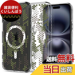 �y���������zSpigen iPhone 16 Plus �P�[�X �N���A MagSafe�Ή� �ϏՌ� �X�g���b�v�z�[�� ���ϖh�~ �o���p�[ �ČRMIL�K�i �E���g���E�n�C�u���b�h�E�}�O�t�B�b�g ACS08080 (�f�W�^���E�J��)