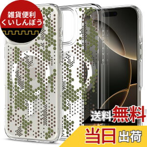 �y���������zSpigen iPhone 16 Pro Max �P�[�X MagSafe�Ή� �N���A �X�g���b�v�z�[�� �ČRMIL�K�i �E���g���E�n�C�u���b�h�E�}�O�t�B�b�g ACS08007 (�f�W�^���E�J��)