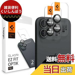 �y���������zSpigen iPhone16 �J�����ی� iPhone16Plus �J�����ی�t�B���� 9H�d�x�����K���X iPhone16/16Plus�Ή� �u���b�N �����Y�v���e�N�^�[ 2����