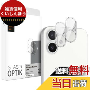 �y���������zSpigen iPhone16 �J�����ی� iPhone16Plus �J�����ی�t�B���� 9H�d�x�����K���X iPhone 16/iPhone 16 Plus�Ή� �J�����v���e�N�^�[ �N���X�^���E�N���A 2����