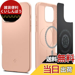 �y���������zSpigen iPhone 16 Pro Max �P�[�X MagSafe�Ή� �}�O�l�b�g���� �ČRMIL�K�i �}�b�g ���^ �V���E�t�B�b�g�E�}�O�t�B�b�g ACS08686 (���[�Y�E�`�^�j�E��)