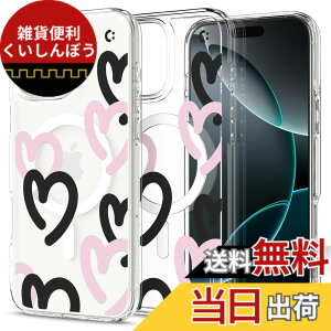 �y���������zSpigen iPhone 16 Pro Max �P�[�X MagSafe�Ή� �N���A �X�g���b�v�z�[�� �ČRMIL�K�i �E���g���E�n�C�u���b�h�E�}�O�t�B�b�g ACS08272 (�n�[�g�E�u���b�N�E�s���N)