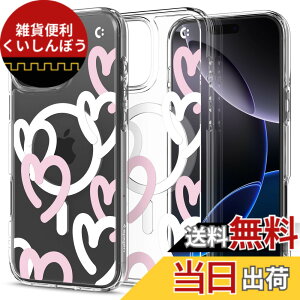 �y���������zSpigen iPhone 16 Pro Max �P�[�X MagSafe�Ή� �N���A �X�g���b�v�z�[�� �ČRMIL�K�i �E���g���E�n�C�u���b�h�E�}�O�t�B�b�g ACS08274 (�n�[�g�E�z���C�g�E�s���N)