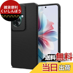 �y���������zSpigen OPPO Reno11 A �P�[�X TPU �\�t�g�P�[�X �ϏՌ� �ČRMIL�K�i�擾 �J�����ی� ���h�~ �Ռ��z�� Qi�[�d ���C�����X�[�d ���L�b�h�E�G�A�[ ACS08439(�}�b�g�E�u���b�N)