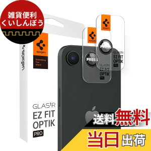 �y���������zSpigen iPhone 16e �J�����t�B���� �t���b�V�������� 16e�J�����ی� �\��t���L�b�g�t�� 9H�����K���X �����Y�v���e�N�^�[ 2���� AGL09279