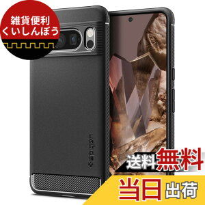 �y���������zSpigen Google Pixel8 Pro �P�[�X TPU �\�t�g�P�[�X �ČRMIL�K�i�擾 �ϏՌ� �Ռ��z�� ���h�~ �J�����ی� Qi�[�d ���C�����X�[�d ���M�b�h�E�A�[�}�[ ACS06314 (�}�b�g�E�u���b�N)