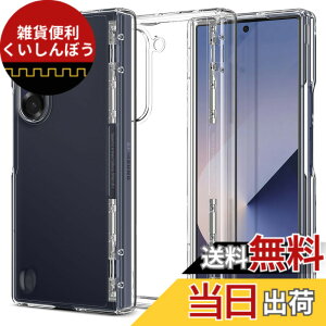 �y���������zSpigen Galaxy Z Fold 6 �P�[�X �N���A �����^ ���y�� �ϏՌ� ���C�����X�[�d �Ή� ���炳�� �}�b�g�d�グ �����Y�ی� �w��h�~ �C�菝�h�~ �E���g���E�n�C�u���b�h �v�� ACS07813(�N���X