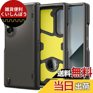 �y���������zSpigen Galaxy Z Fold 6 �P�[�X �S�ʕی� �t���J�o�[ 3�d�\�� �ČRMIL�K�i�擾 �ϏՌ� ���C�����X�[�d�Ή� 5 �X�����E�A�[�}�[�E�v�� ACS07821 (�K���E���^��)