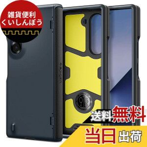 �y���������zSpigen Galaxy Z Fold 6 �P�[�X �S�ʕی� �t���J�o�[ 3�d�\�� �ČRMIL�K�i�擾 �ϏՌ� ���C�����X�[�d�Ή� 5 �X�����E�A�[�}�[�E�v�� ACS08286 (���^���E�X���[�g)