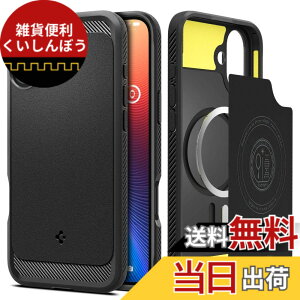 �y���������zSpigen iPhone 16 Plus �P�[�X MagSafe�Ή� �ϏՌ�TPU �\�t�g �}�b�g �ČRMIL�K�i ���M�b�h�E�A�[�}�[�E�}�O�t�B�b�g ACS08087 (�}�b�g�E�u���b�N)