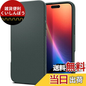 �y���������zSpigen iPhone 16 Plus �P�[�X TPU �\�t�g �ϏՌ� �X�g���b�v�z�[�� �ČRMIL�K�i ���L�b�h�E�G�A ACS08068 (�A�r�X�E�O���[��)