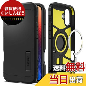 �y���������zSpigen iPhone 16 Plus �P�[�X MagSafe�Ή� �ϏՌ� �}�b�g 2�d�\�� �ČRMIL�K�i �^�t�E�A�[�}�[�iAI�j�E�}�O�t�B�b�g ACS08085 (�u���b�N)