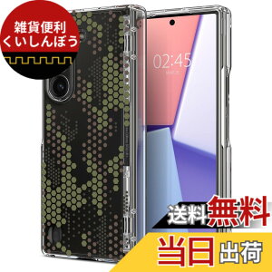 �y���������zSpigen Galaxy Z Fold 6�P�[�X �t���X�g �����^ ���y�� �ϏՌ� ���C�����X�[�d �Ή� �}�b�g�d�グ �����Y�ی� �w��h�~ �C�菝�h�~ �E���g���E�n�C�u���b�h �v�� ACS08283 (�f�W�^���E�J
