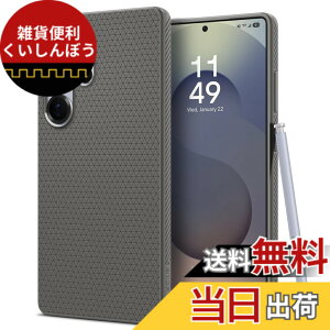 �y���������zSpigen Galaxy S25 Ultra �P�[�X �ϏՌ� ���^ �d��35g �X�g���b�v�z�[���t�� �ČRMIL�K�i�擾 �J�����ی� ���h�~�Ռ��z�� ���L�b�h�E�G�A�[ ACS08954 (�}�[�u���E�O���[)
