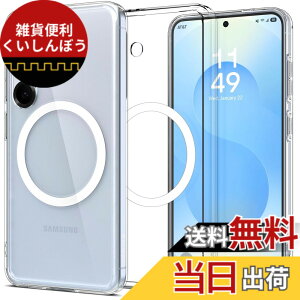 �y���������zSpigen Galaxy S25 �P�[�X �N���A Magfit�Ή� �ϏՌ� ���^ �y�� �X�g���b�v�z�[�� ���ϖh�~ �ČRMIL�K�i ���� �G�A�X�L���E�n�C�u���b�h�E�}�O�t�B�b�g ACS09011 (�N���A�E�z���C�g)