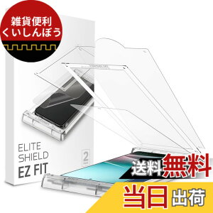 �y���������zSpigen Galaxy S25 Ultra �t�B���� �w��F�ؑΉ� �\��t���L�b�g�t�� TPU�f�� �M�����N�V�[S25�E���g���Ή� �ی�t�B���� �i�m�R�[�e�B���O ��U�h�~ 2���� EZ Fit EliteShield AFL09080