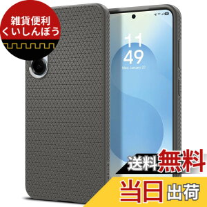 �y���������zSpigen Galaxy S25 �P�[�X �ϏՌ� ���^ �d�� �X�g���b�v�z�[���t�� �ČRMIL�K�i�擾 �J�����ی� ���h�~ �Ռ��z�� ���L�b�h�E�G�A�[ ACS09404 (�}�[�u���E�O���[)