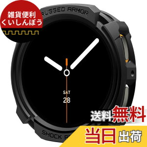 �y���������zSpigen Galaxy Watch 8 44mm �P�[�X �X�|�[�e�B�[ �f�U�C�� ���� �Ռ��z�� ���h�~ �ϏՌ� �ی�J�o�[ �M�����N�V�[�E�H�b�`�p ���M�b�h�E�A�[�}�[ ACS10006 (�}�b�g�E�u���b�N)