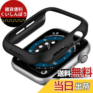 �y���������zSpigen Apple Watch �P�[�X 44mm �y Apple Watch SE2 / SE / 6 / 5 / 4 �Ή� �z ���� �Ռ� �z�� �ȒP�Ȏ��t�� �����^ �V���v�� �X���� �y�� �ی�J�o�[ �A�b�v���E�H�b�`�P�[�X �V���E�t�B�b�g 0