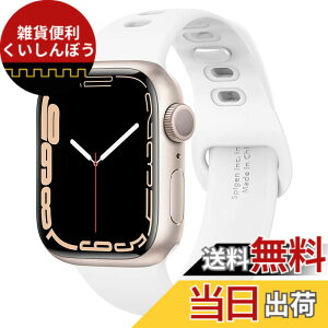 �y���������zSpigen Apple Watch �o���h 42/41/40mm �y Apple Watch 10 / 9 / 8 / 7 / SE2 / SE / 6 / 5 / 4 �Ή� �z ���������\ �ȒP���� ���ɂ₳���� �\�t�g�V���R�� �V���R���E�t�B�b�g 061MP25407 (�z���C�g)