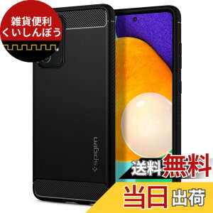 �y���������zSpigen Galaxy A52 5G �P�[�X SC-53B TPU �\�t�g�P�[�X �ČRMIL�K�i �ϏՌ� �h�o �Ռ��z�� ���h�~ �J�����ی� Qi�[�d ���C�����X�[�d ���M�b�h�E�A�[�}�[ ACS02315 (�}�b�g�E�u���b�N)