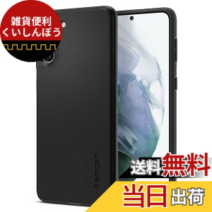 �y���������zSpigen Galaxy S21 �P�[�X [ SC-51B | SCG09 ] �ɔ� �����Y�ی� �C�菝�h�~ ���^�J�o�[ �y�� �w��h�~ �V���v�� �}�b�g�d�グ ���C�����X�[�d�Ή� �V���E�t�B�b�g ACS02418 (�u���b�N)