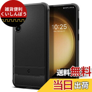 �y���������zSpigen Galaxy S23 �P�[�X �ϏՌ� [ SC-51D | SCG19 ] TPU �\�t�g�P�[�X �ČRMIL�K�i�擾 �ϏՌ� ���h�~ �J�����ی� Qi�[�d ���C�����X�[�d ���M�b�h�E�A�[�}�[ ACS05711 (�}�b�g�E�u���b�N)