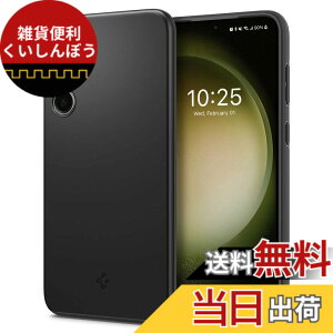 �y���������zSpigen Galaxy S23 �P�[�X ���^ [ SC-51D | SCG19 ] �����Y�ی� �C�菝�h�~ ���^�J�o�[ �y�� �w��h�~ �V���v�� �}�b�g�d�グ ���C�����X�[�d�Ή� �V���E�t�B�b�g ACS05707 (�u���b�N)