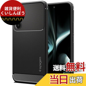 �y���������zSpigen Galaxy A54 �P�[�X �ϏՌ� [ SC-53D | SCG21 ] TPU �\�t�g�P�[�X �ČRMIL�K�i�擾 �ϏՌ� �Ռ��z�� ���h�~ �J�����ی� ���M�b�h�E�A�[�}�[ ACS05888 (�}�b�g�E�u���b�N)