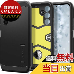 �y���������zSpigen Galaxy A54 �P�[�X �ϏՌ� [ SC-53D | SCG21 ] �X�^���h�t�� �ČRMIL�K�i�擾 �O�w�\�� �X�}�z�X�^���h �J�����ی� ���h�~ �Ռ� �z�� Qi�[�d ���C�����X�[�d �^�t�E�A�[�}�[ACS05881 (�u