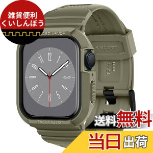 �y���������zSpigen Apple Watch �o���h 45mm | 44mm ��̌^ �P�[�X �J�o�[ �ϏՌ� PC TPU ��d�\�� �X�|�[�c�o���h ���� �Ռ� �z�� �ϋv�� ���h�~ �y Series 9 / 8 / SE 2 /Series 7 / SE/Series 6 / Series 5 / Series 4 ��