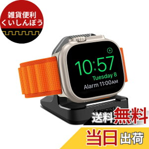 �y���������zSpigen Apple Watch �[�d�X�^���h Apple Watch Ultra 2/1, Apple Watch 10/9/8/SE2/7/6/SE/5/4 ����~�ߕt�� �ϋv�� TPU AMP05764 (�u���b�N)