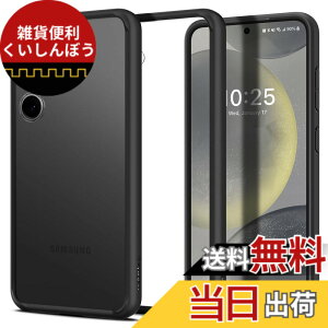 �y���������zSpigen Galaxy S24 �P�[�X �ϏՌ� SC-51E | SCG25 �N���A TPU �o���p�[�P�[�X 2�d�\�� �ČRMIL�K�i�擾 ���菝�h�~ ���΂ݖ��� ���C�����X�[�d�Ή� �E���g���E�n�C�u���b�h ACS07352 (�}�b�g�E