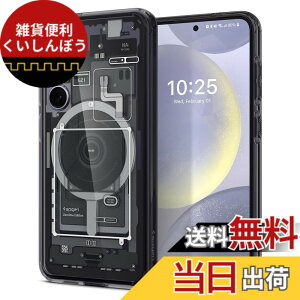 �y���������zSpigen Galaxy S24 �P�[�X magsafe ���ςȂ� 2�d�\�� �ČRMIL�K�i�擾 �ϏՌ� SC-51E | SCG25 ���菝�h�~ ���C�����X�[�d�Ή� �E���g���E�n�C�u���b�h���^�������O�}�O�t�B�b�g ACS07354 (�[��