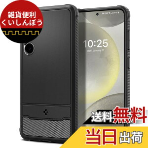 �y���������zSpigen Galaxy S24 �P�[�X �ϏՌ� SC-51E | SCG25 TPU �\�t�g�P�[�X �ČRMIL�K�i�擾 �Ռ��z�� ���h�~ �J�����ی� Qi�[�d ���C�����X�[�d ���M�b�h�E�A�[�}�[ ACS07346 (�}�b�g�E�u���b�N)
