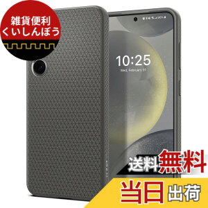 �y���������zSpigen Galaxy S24 �P�[�X �ϏՌ� TPU SC-51E | SCG25 �\�t�g�P�[�X �ČRMIL�K�i�擾 �J�����ی� ���h�~ �Ռ��z�� Qi�[�d ���C�����X�[�d ���L�b�h�E�G�A�[ ACS07450 (�}�[�u���O���[)