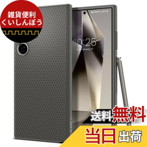 �y���������zSpigen Galaxy S24 Ultra �P�[�X �ϏՌ� SC-52E | SCG26 TPU �\�t�g�P�[�X �ČRMIL�K�i�擾 �J�����ی� ���h�~ �Ռ��z�� Qi�[�d ���C�����X�[�d ���L�b�h�E�G�A�[ ACS07448 (�}�[�u���O���[)