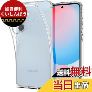 �y���������zSpigen Galaxy S24 FE �P�[�X �N���A ���ϖh�~ TPU �\�t�g �ϏՌ� �ČRMIL�K�i ���L�b�h�E�N���X�^�� ACS08616 (�N���X�^���E�N���A)