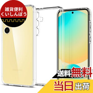 �y���������zSpigen Galaxy S24 FE �P�[�X�N���A ���C�����X�[�d�Ή� �o���p�[2�d�\�� �X�g���b�v�z�[���t�� �ČRMIL�K�i�擾 �ϏՌ� ���菝�h�~ ���΂ݖ��� �E���g���E�n�C�u���b�h ACS08620 (�N��