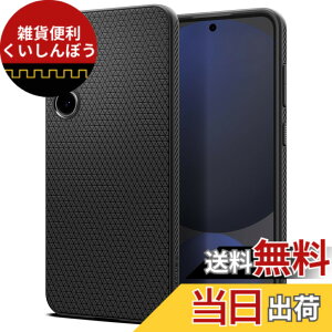 �y���������zSpigen Galaxy S24 FE �P�[�X �ϏՌ� ���^ �d��35g �X�g���b�v�z�[���t�� �ČRMIL�K�i�擾 �J�����ی� ���h�~ �Ռ��z�� ���L�b�h�E�G�A�[ ACS08618 (�}�b�g�E�u���b�N)