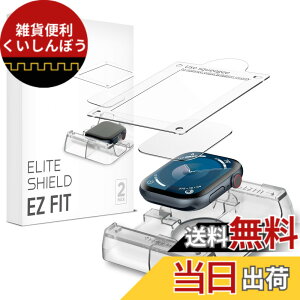 �y���������zSpigen Apple Watch Series 10 42mm �t�B���� Apple Watch 10 42mm �p �\��t���L�b�g�t�� �ی�t�B���� 2����