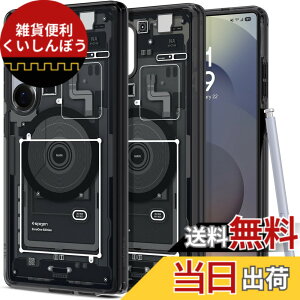 �y���������zSpigen Galaxy S25 Ultra �P�[�X Magfit�Ή� �N���A �X�g���b�v�z�[�� �ČRMIL�K�i �E���g���E�n�C�u���b�h�E�}�O�t�B�b�g ACS08957 (�[���E�����E�u���b�N)