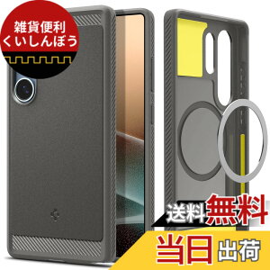�y���������zSpigen Galaxy S25 Ultra �P�[�X Magfit�Ή� �ϏՌ� TPU �\�t�g �}�b�g �ČRMIL�K�i ���M�b�h�E�A�[�}�[�E�}�O�t�B�b�g ACS08952 (�}�[�u���E�O���[)