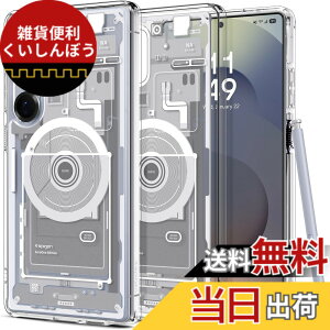 �y���������zSpigen Galaxy S25 Ultra �P�[�X Magfit�Ή� �N���A �X�g���b�v�z�[�� �ČRMIL�K�i �E���g���E�n�C�u���b�h�E�}�O�t�B�b�g ACS08958 (�[���E�����E�z���C�g)