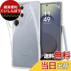 �y���������zSpigen Galaxy S25 Ultra �P�[�X �L���L�� �������� ���^ �y�� �ČRMIL�K�i�擾 ���h�~ �����Y�ی� ���L�b�h�E�N���X�^�� �O���b�^�[ ACS08950 (�N���X�^���E�N�I�[�c)
