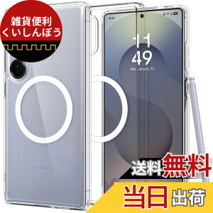 �y���������zSpigen Galaxy S25 Ultra �P�[�X �N���A Magfit�Ή� �ϏՌ� ���^ �y�� �X�g���b�v�z�[�� ���ϖh�~ �ČRMIL�K�i ���� �G�A�X�L���E�n�C�u���b�h�E�}�O�t�B�b�g ACS08971 (�N���A�E�z���C�g)
