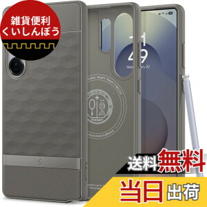 �y���������zSpigen Galaxy S25 Ultra �P�[�X Magfit�Ή� ���̃n�j�J���p�^�[�� �ϏՌ� �O���b�v �p�����b�N�X�E�}�O�t�B�b�g ACS09055 (�A�b�V���E�O���C)